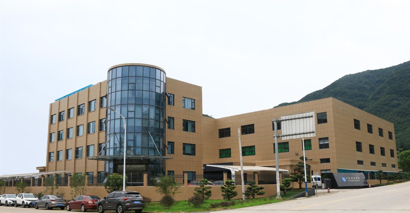 product-1600-834 product-1600-834